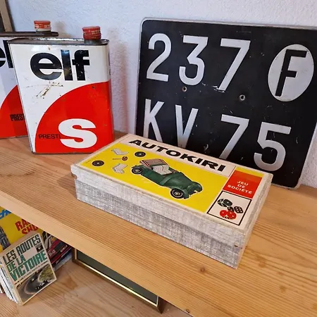 Garage De L'hotel * 克莱蒙费朗